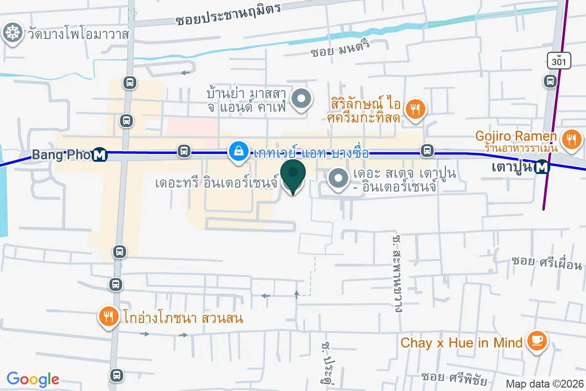 แผนที่ตำแหน่งเดอะทรี อินเตอร์เชนจ์