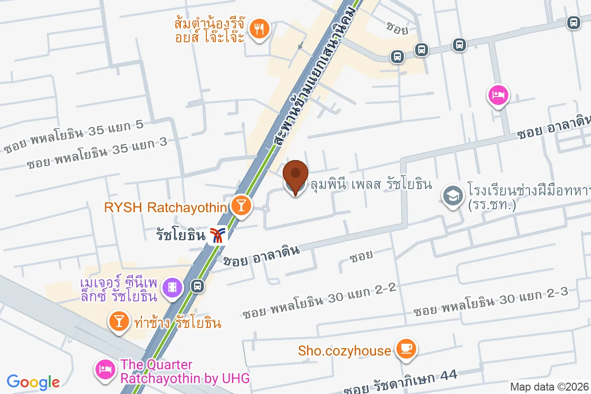 แผนที่เส้นทางเดินจากMRT พหลโยธินไปลุมพินี เพลส รัชโยธิน ย่านจตุจักร