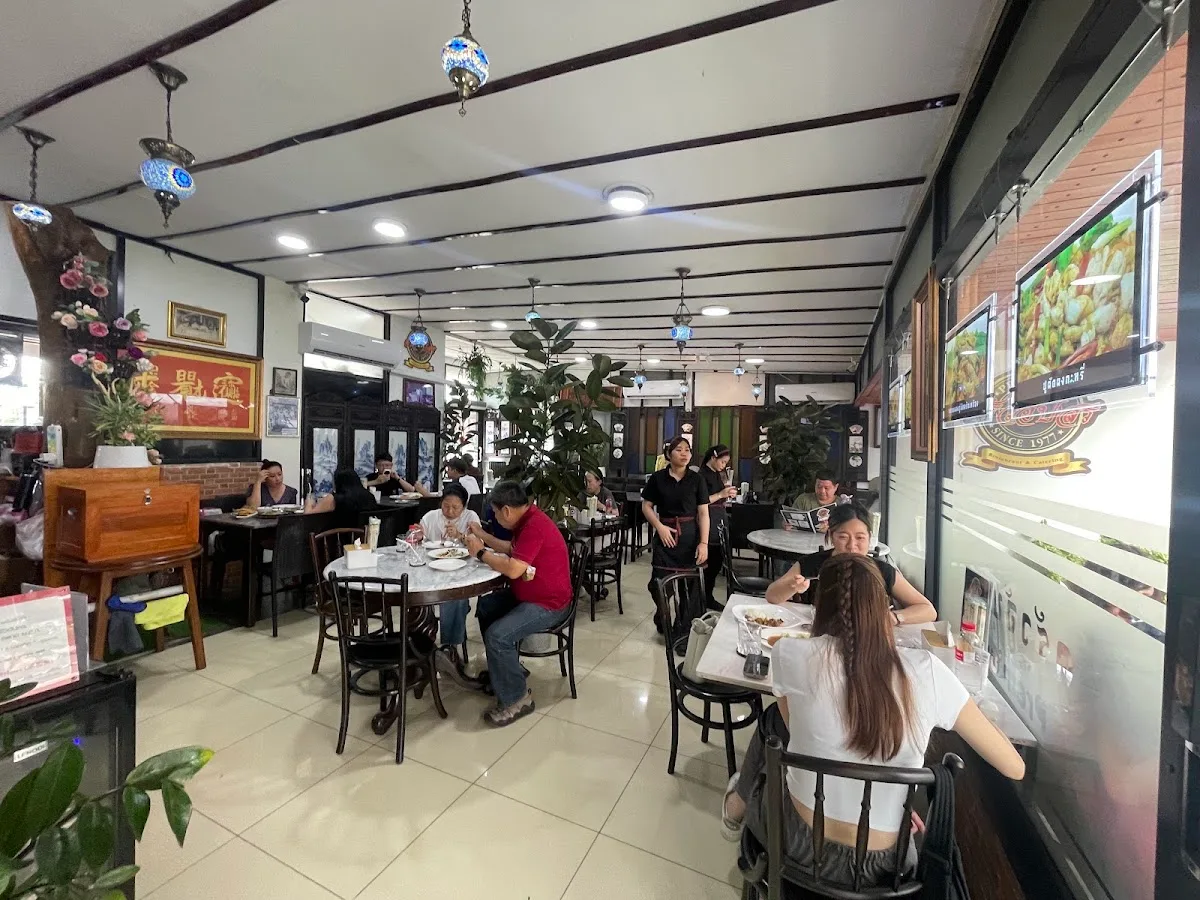 ครัวอัปสร​ พรีเมี่ยม ตลาด อ.ต.ก.
