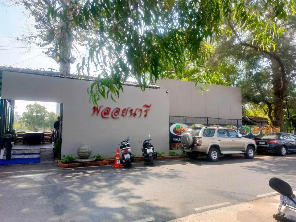 TALES ME MORE - Cafe’ & Restaurant
